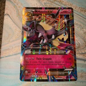 Pokemon TCG M Mawile EX XY104 Black Star Promo JUMBO Ultra Rare Card MP-LP